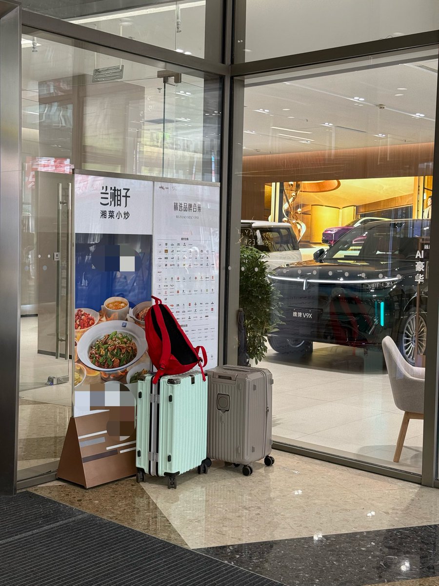 Yuan🌟 tweet media