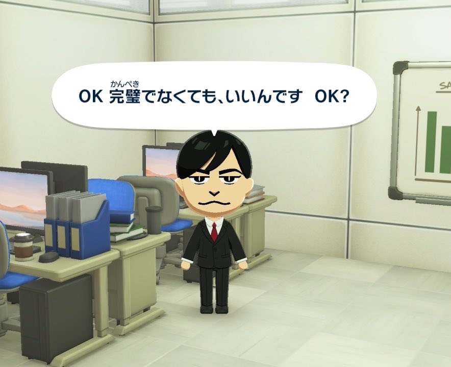 キビ・ヤック tweet media