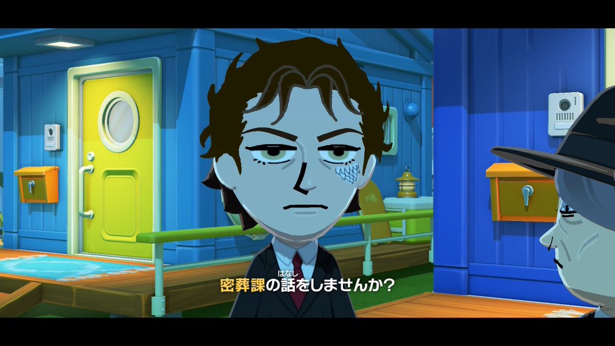 キビ・ヤック tweet media