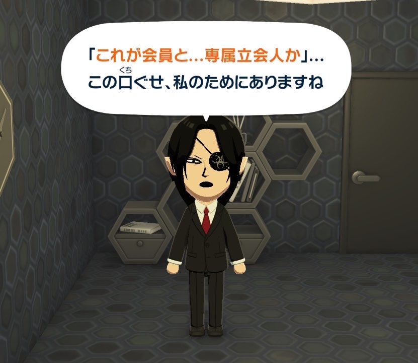 キビ・ヤック tweet media