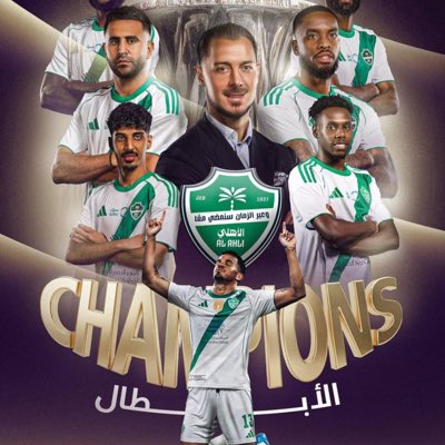 محمد المالكي(سيد القارة وملكها المتوج) tweet media
