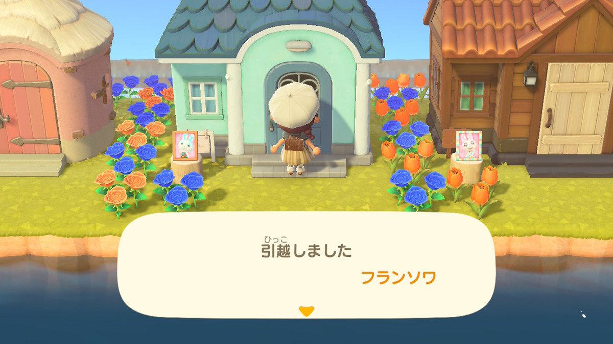 かいこ@あつ森 tweet media