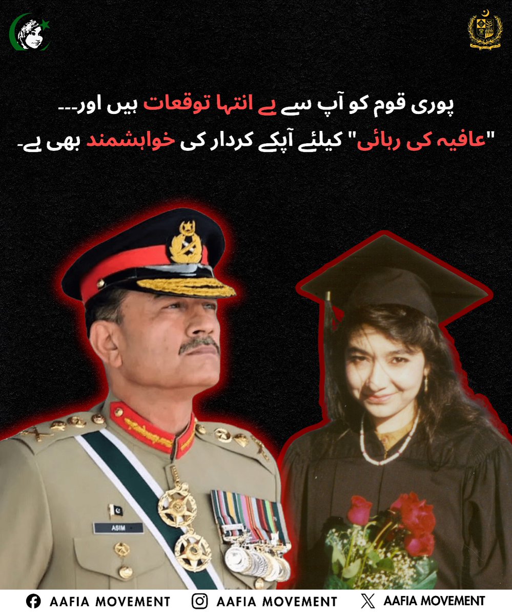 Akbar Zab tweet media