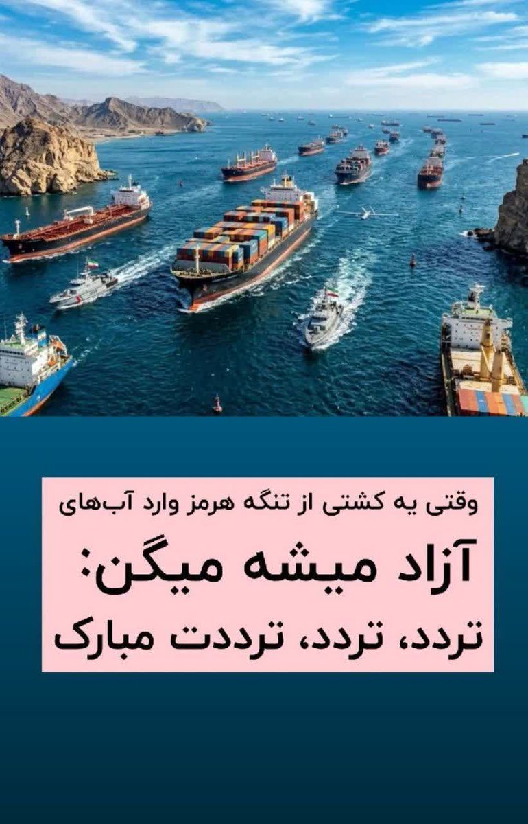 لِآ بانــــــــــو tweet media