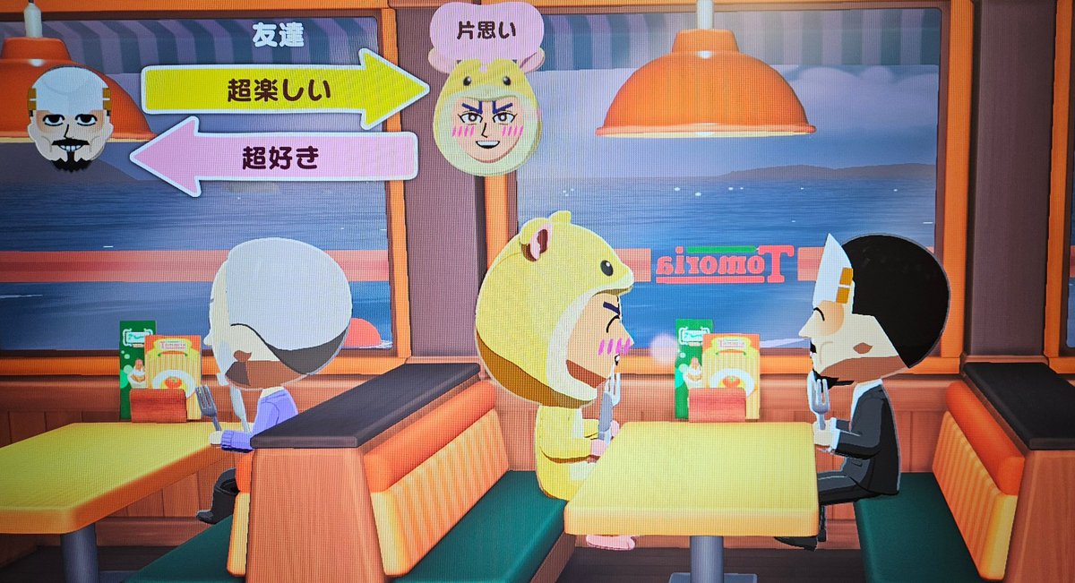 ばるらば⚖️療養中 tweet media