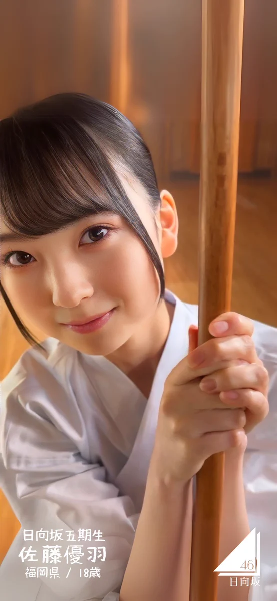日向坂46 on X: 