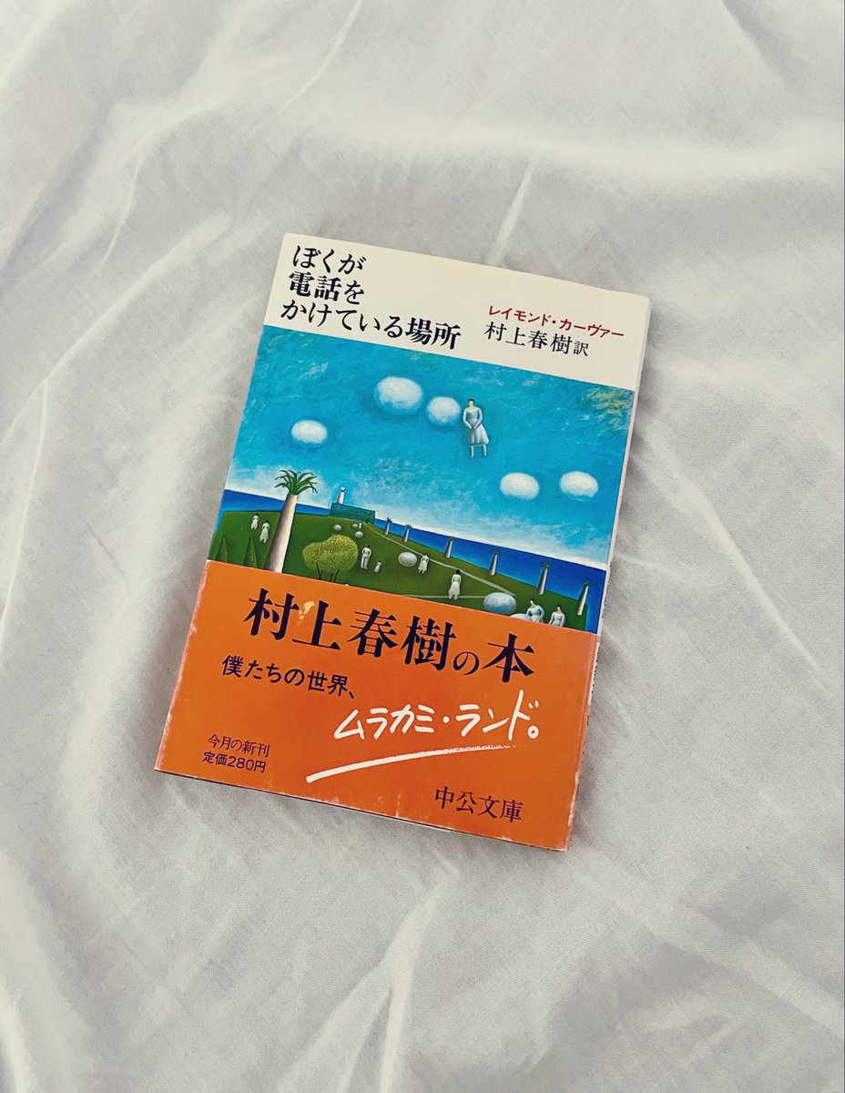 あまいのしょっぱいの tweet media