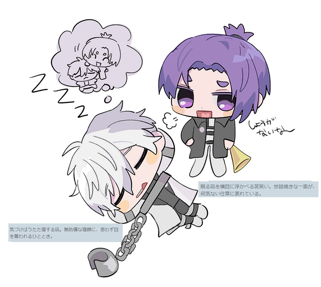 🖤댜땨💜 tweet media