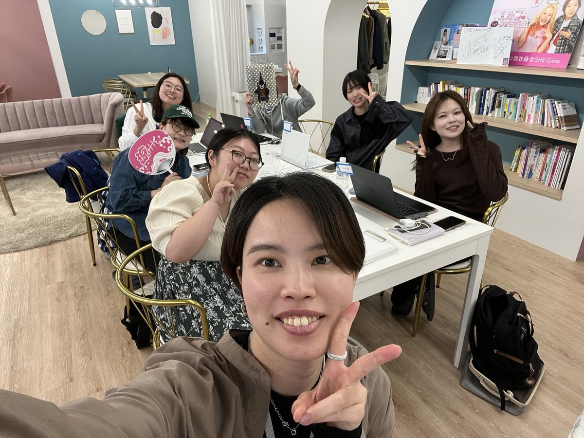 uru 🐋 マケコミュサポ隊 💫🚢 tweet media