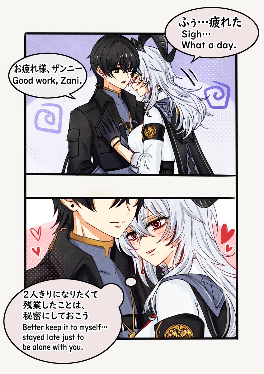 ざっしゅ tweet media