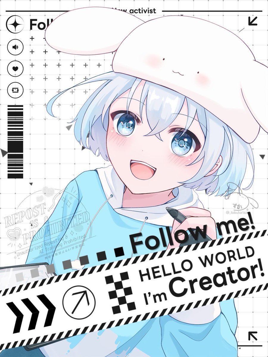 イラストクリエイターの飛鳥。です✍🏻🎨
素敵な配布素材のモデルさせていただいております！
活動者様だけでなく、クリエイター側も使える素材とってもありがたい🫶🏻
気になった方はぜひ引用元からダウンロードしてみてね！