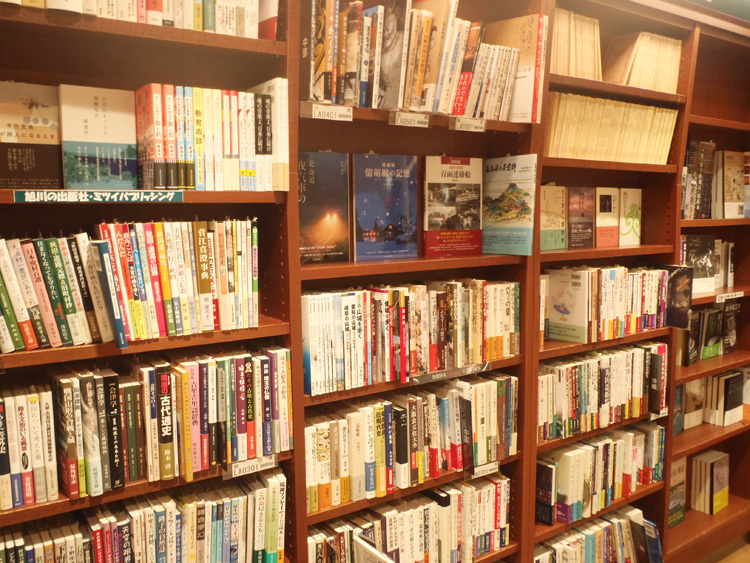 東京堂書店@神保町 tweet media