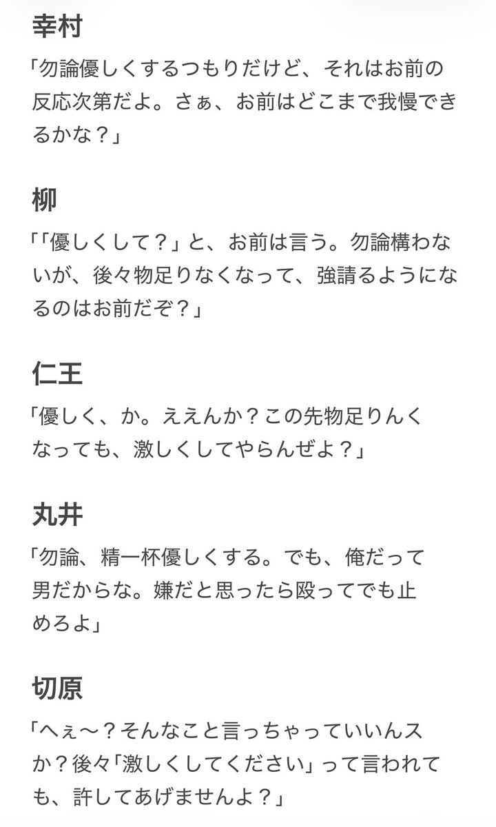 青藍丸 tweet media