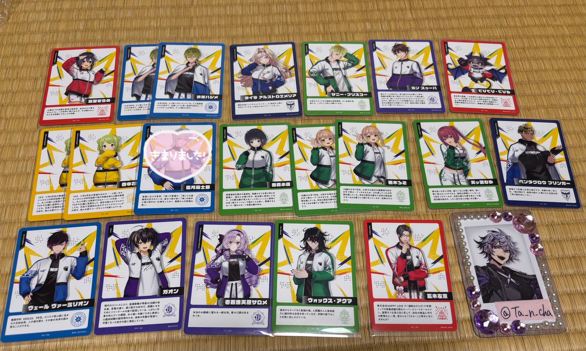 たんちゃ(取引垢) tweet media