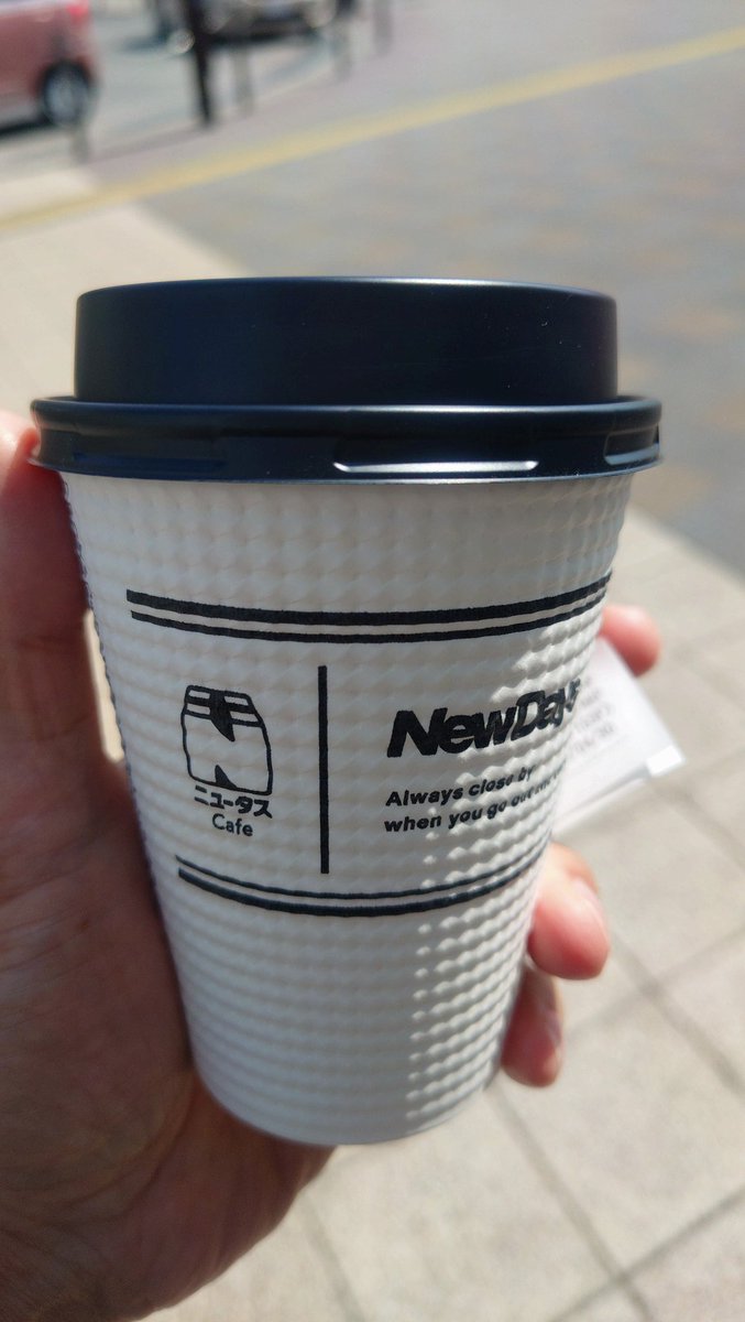 へりお tweet media