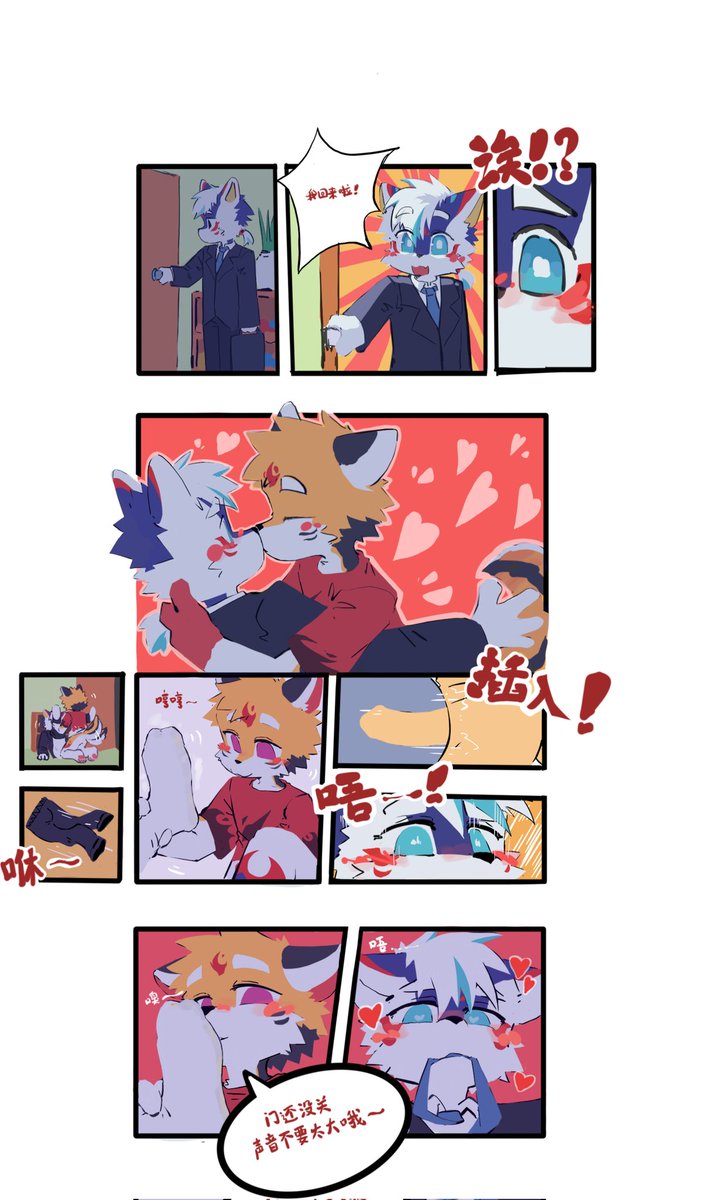 程先森 tweet media