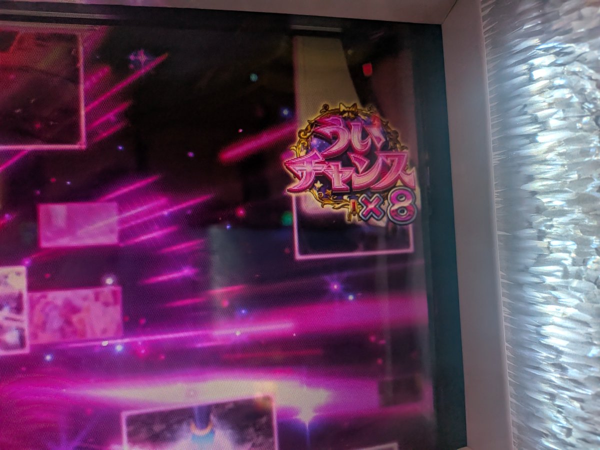 くわっち tweet media