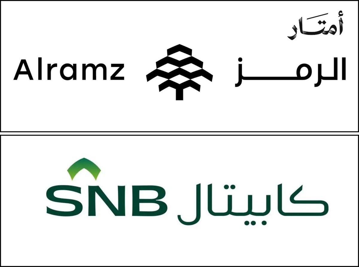 أمتار tweet media