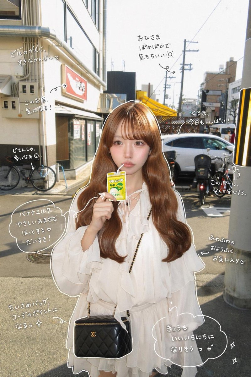 ゆず tweet media