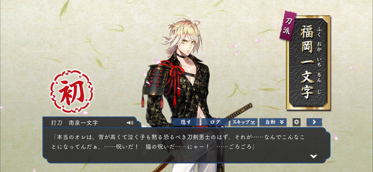 さちこ tweet media