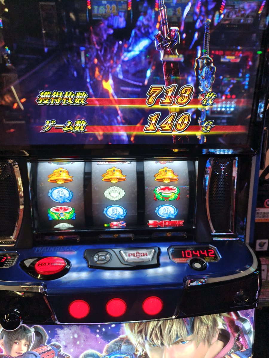 霞ケン、ユティ、幻影、CODモバイル、ゲーム垢 tweet media