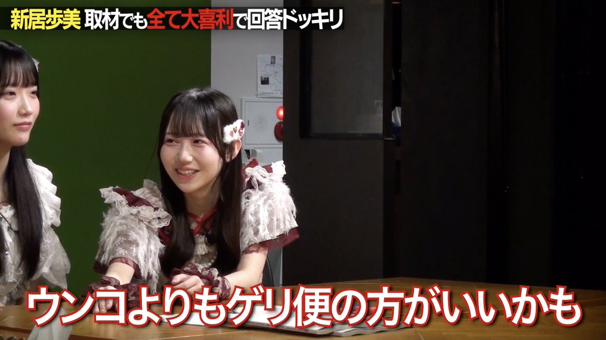 佐久間宣行のNOBROCKTV tweet media