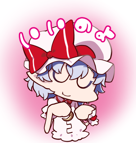 カゲヒト🥐例大祭そ20a tweet media