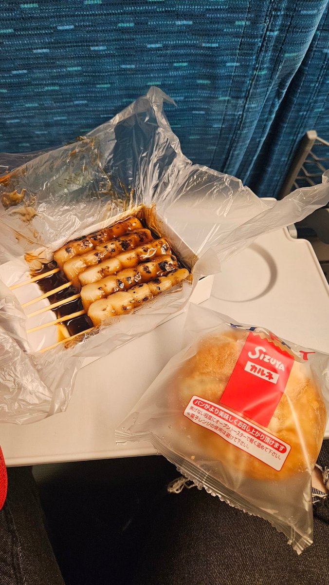 若葉マーク tweet media