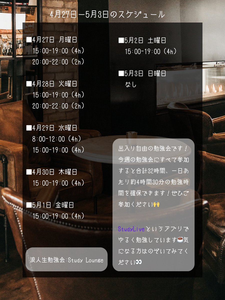 奥田 tweet media