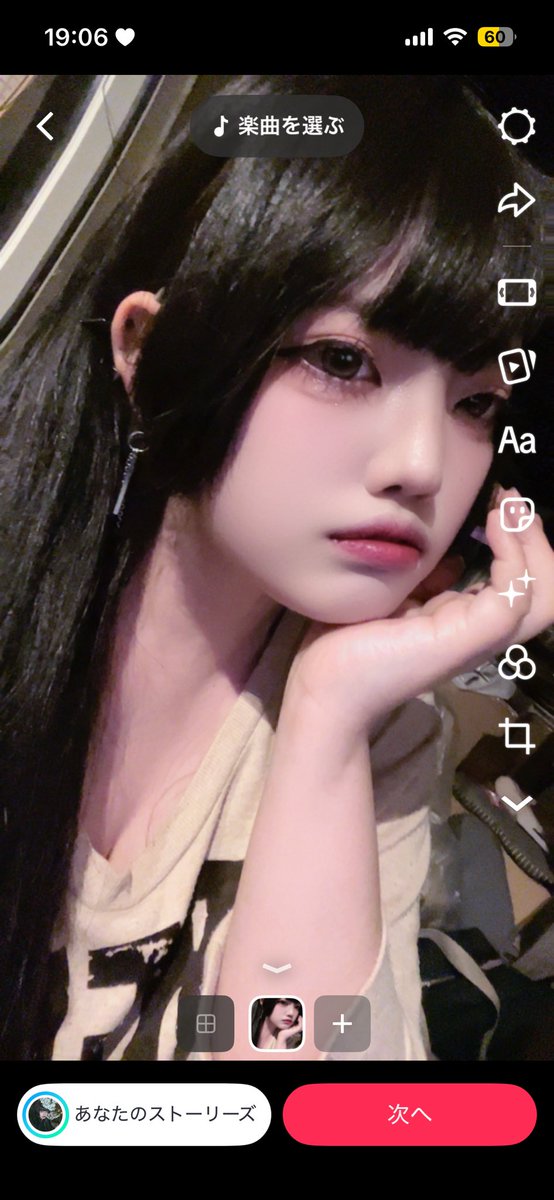 🎠 きゅあ ♡ ㌃ 🎠 tweet media