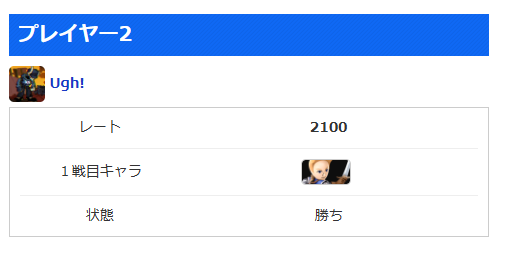 夢幻/sy#OKPG tweet media