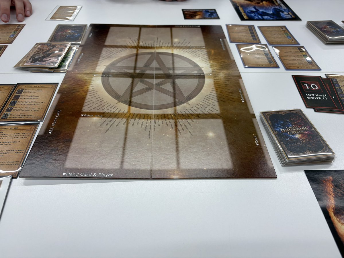 ♨️秘湯ぽかぽか工房♨️ゲムマ2026春【両M-35】 tweet media