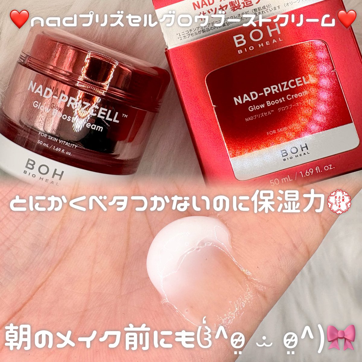 めろこ🐰💛 tweet media