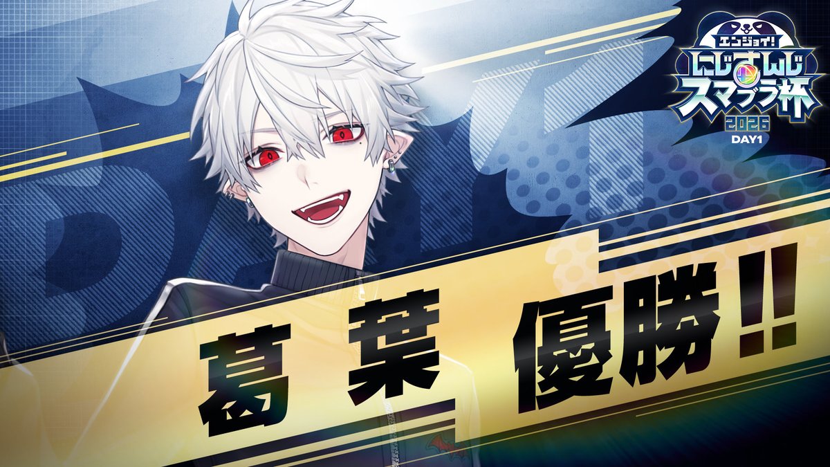 Patiパチ💥 tweet media