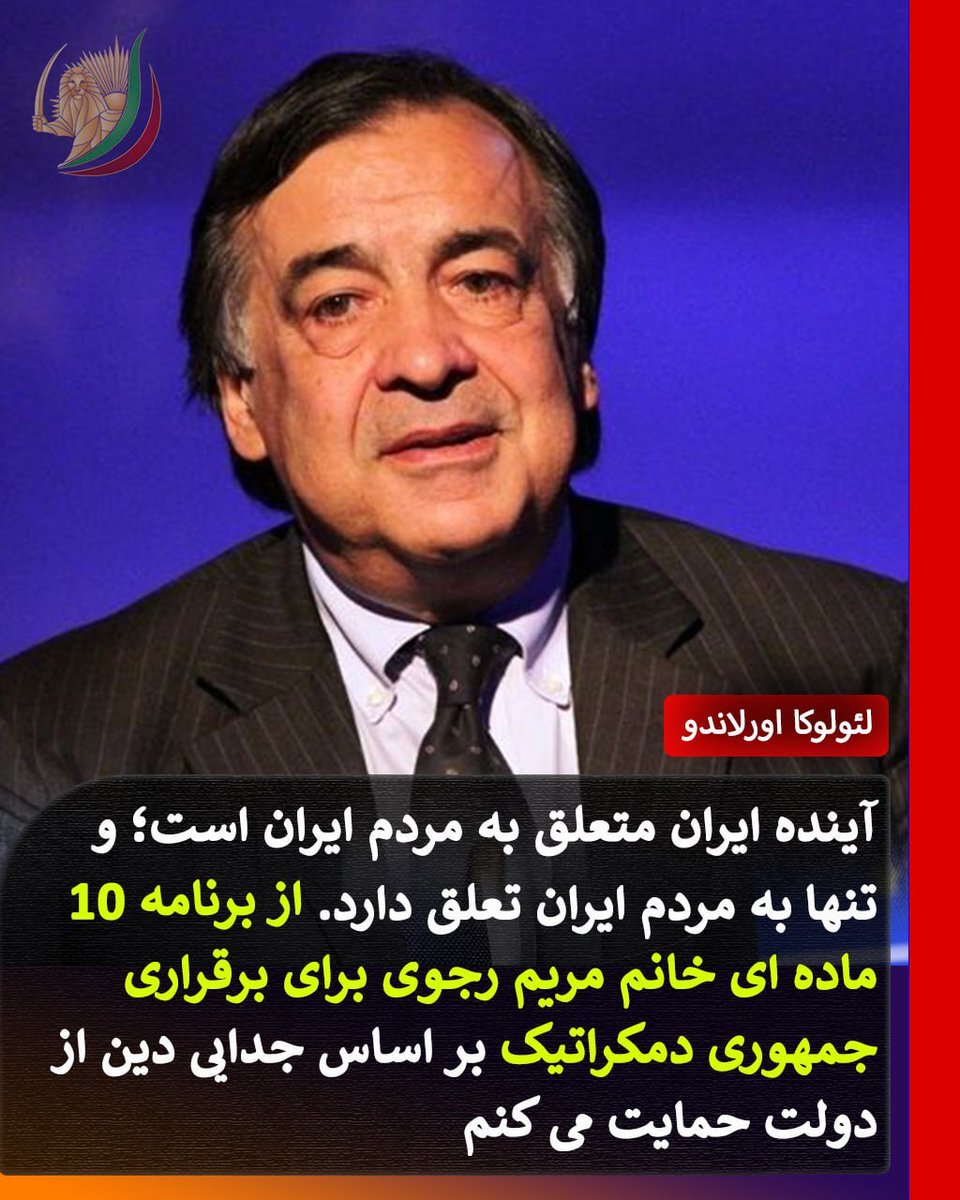 farmanasan (@farmanasan44) on Twitter photo 