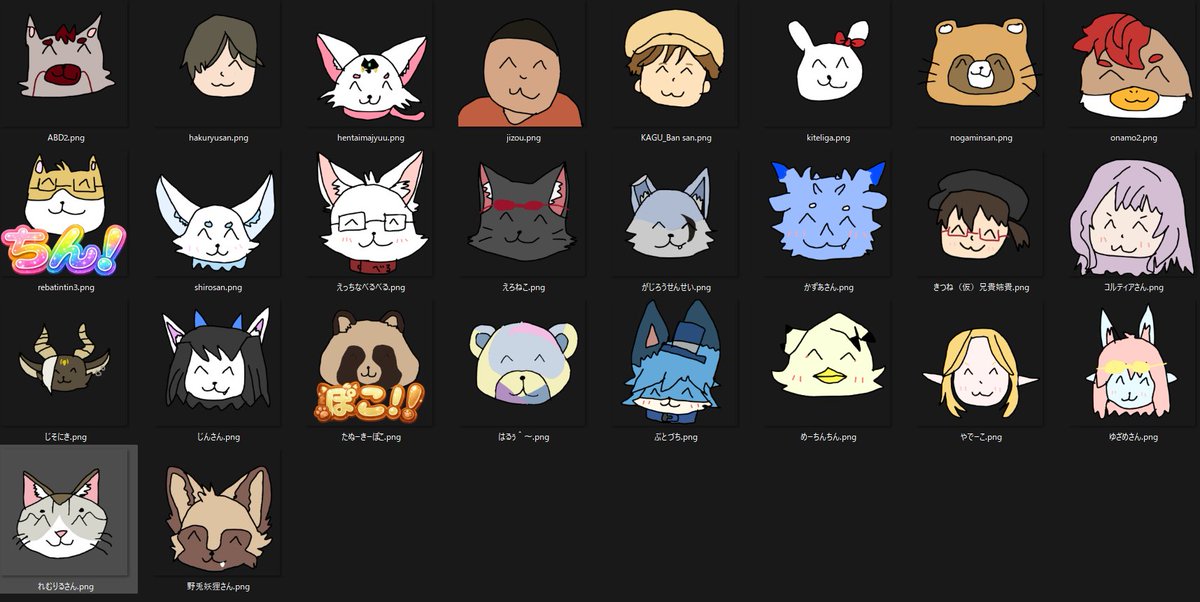 木鼠 そたろう🐿リスVstreamer tweet media