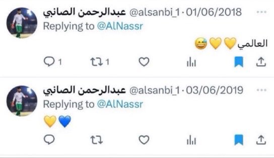 M E Hً ! tweet media