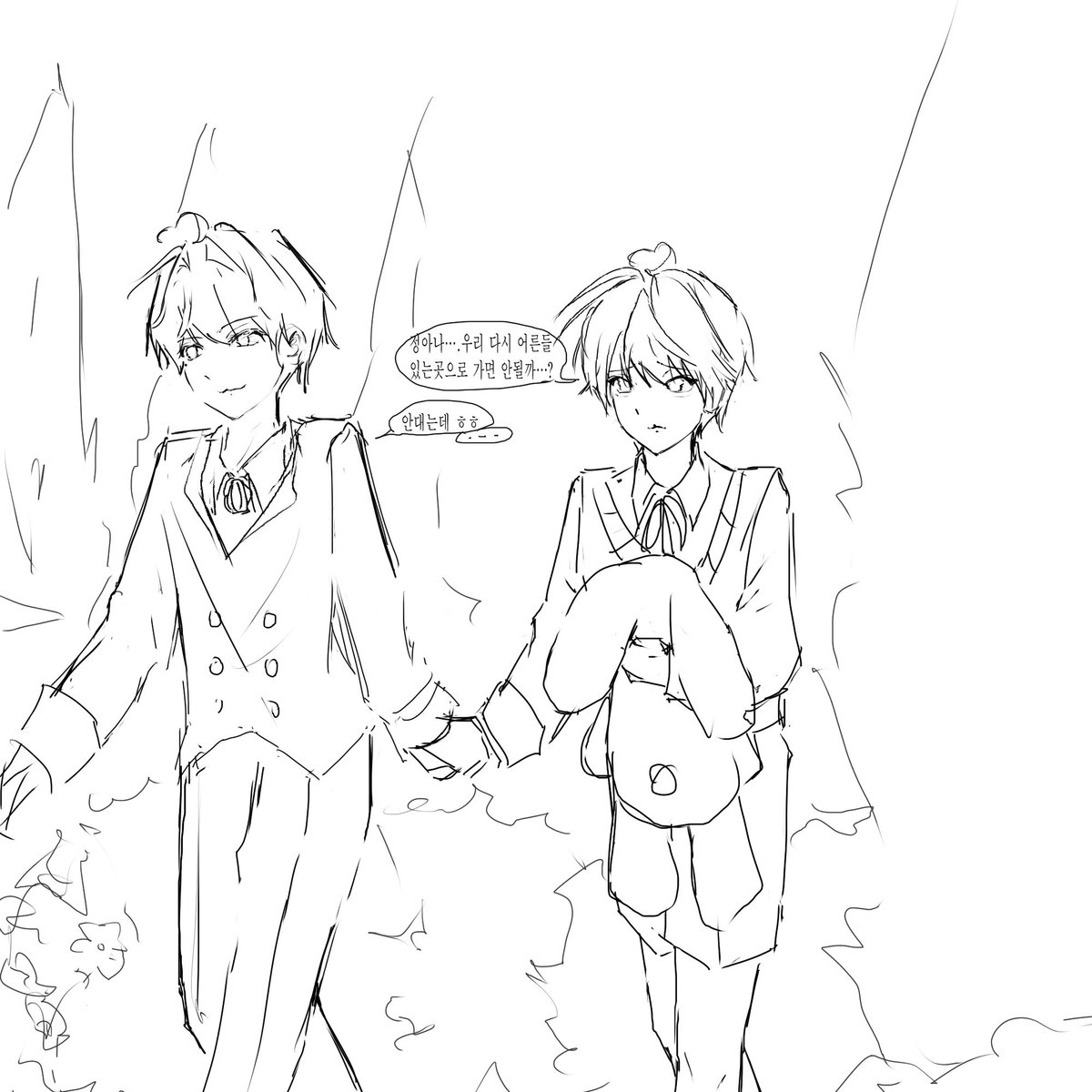 #홍윤 죄송합니다