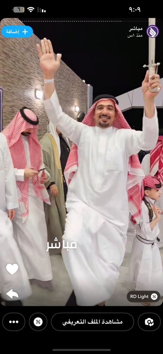 متابع tweet media