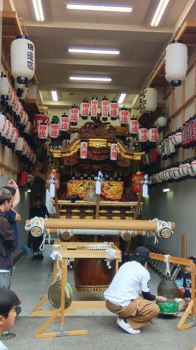 1973 OT BUSHI tweet media