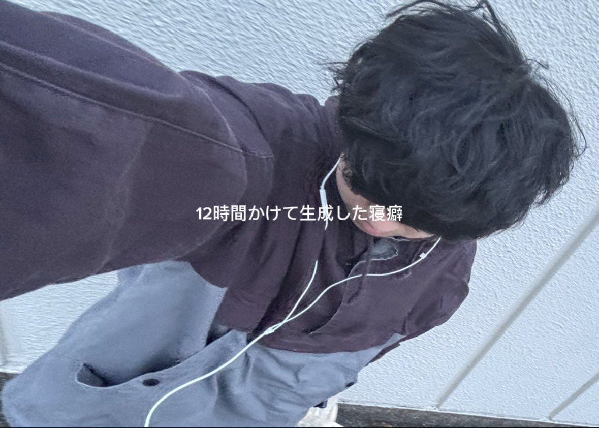 生活 tweet media