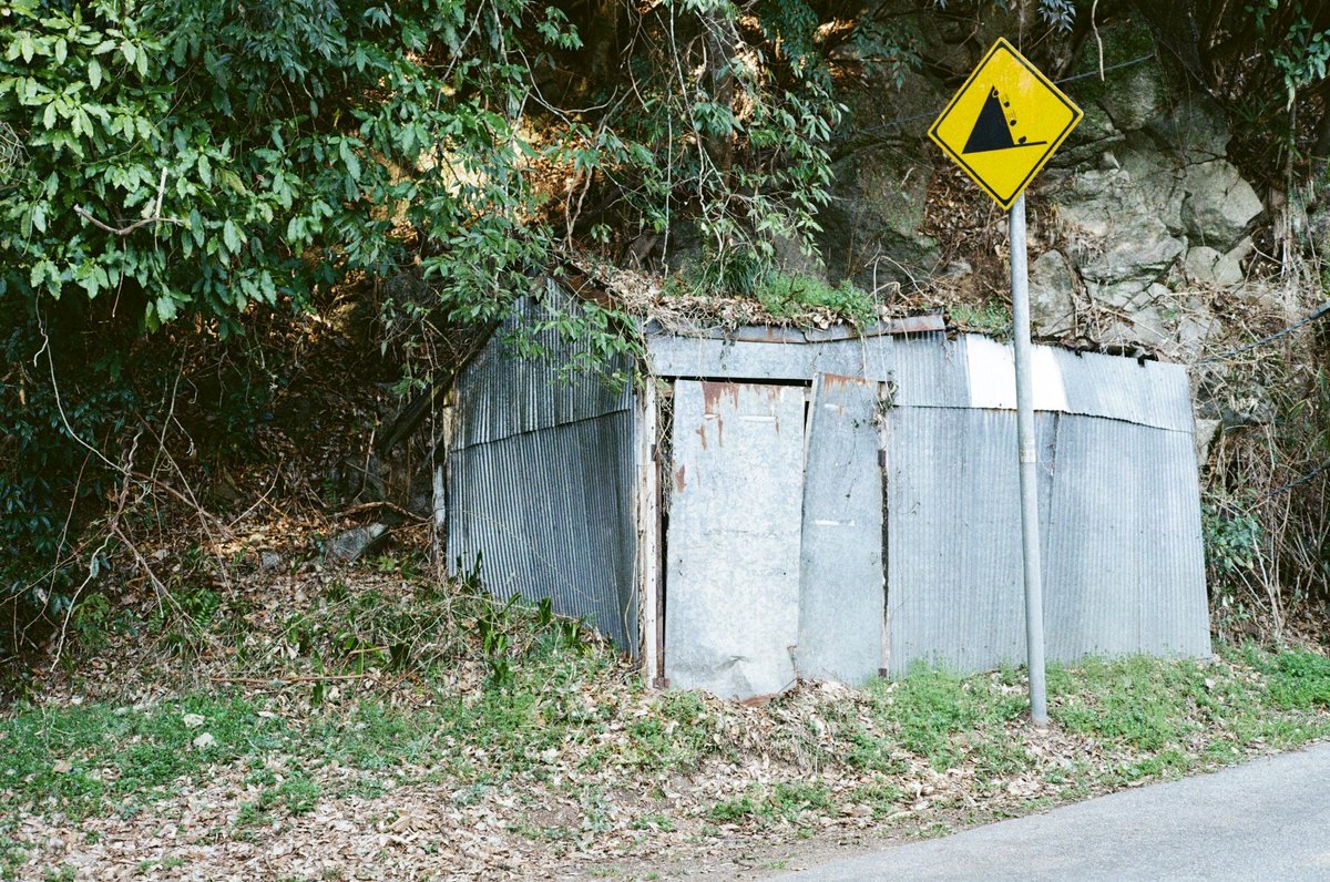 tsuneshichi's tweet image. 一例

Nikon F3HP
micro nikkor p.c 55mm f3.5

#Nikon #F3 #NIKKOR #portra160
#ネガフィルム #フィルムカメラ 
#オールドカメラ #オールドレンズ #filmphotography #キリトリセカイ
#ファインダー越しの私の世界