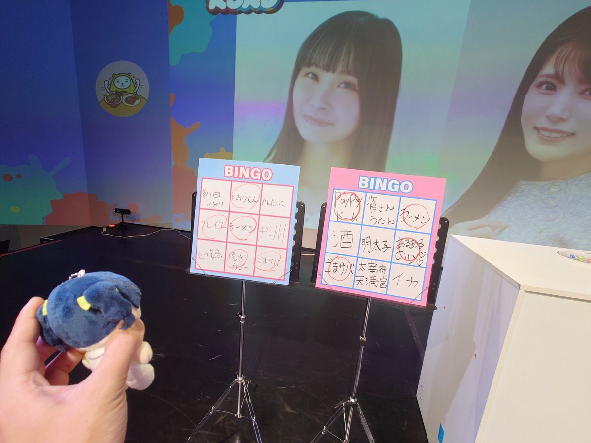 九図竜アカリ tweet media