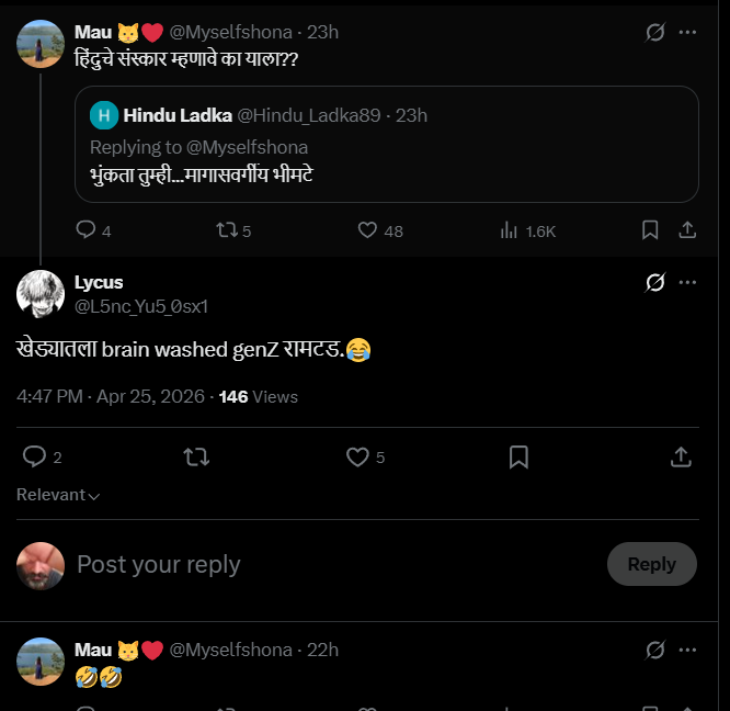 Prashant Piyadasi tweet media