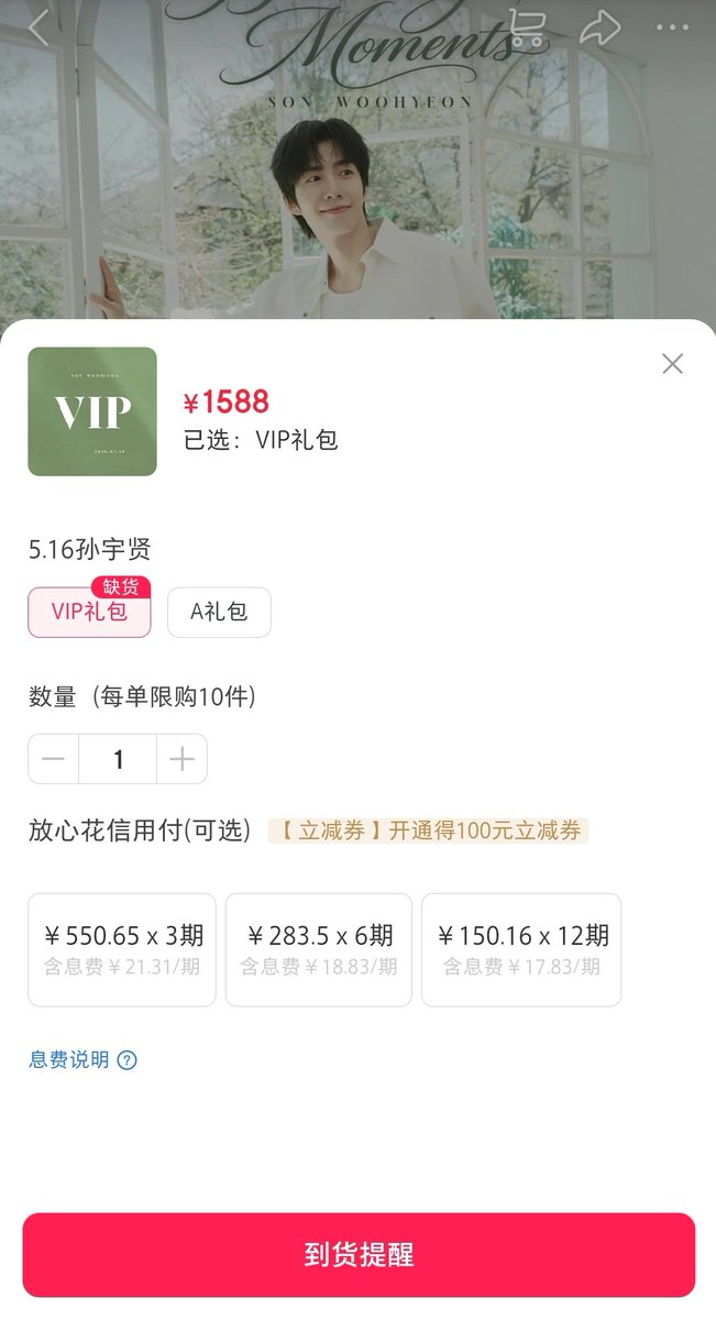 xiaolu891130 tweet media