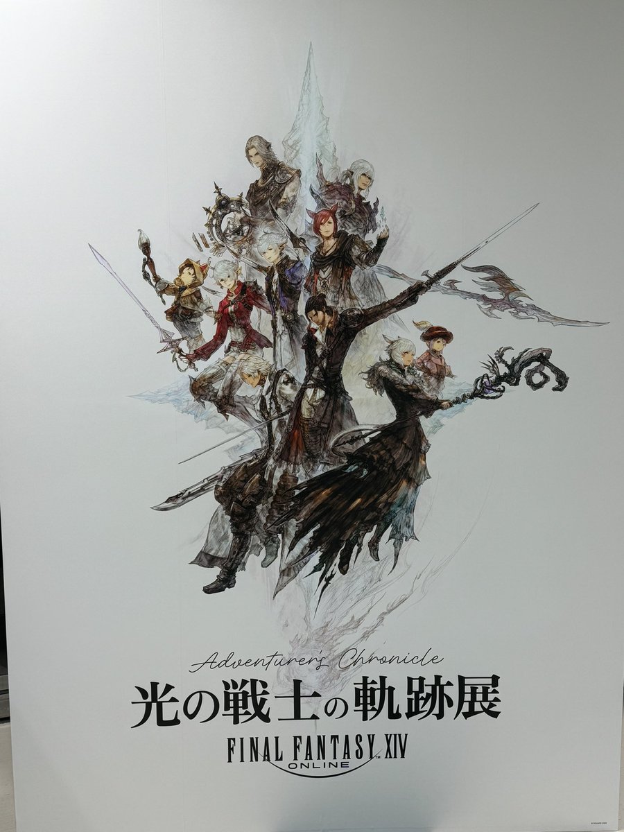 トナカイト（ヘンディー） tweet media