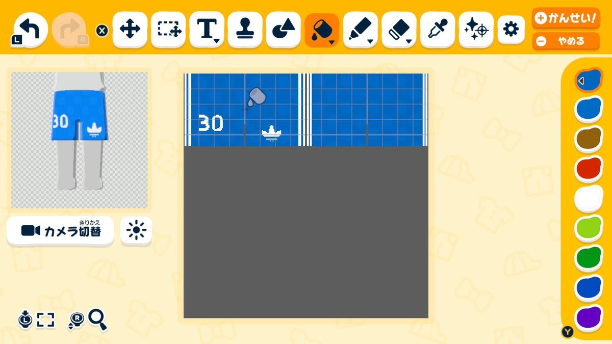 がっくり tweet media
