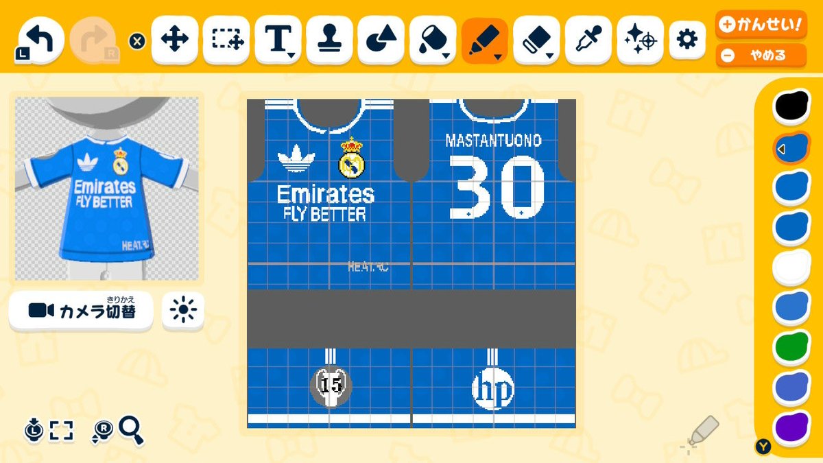 がっくり tweet media