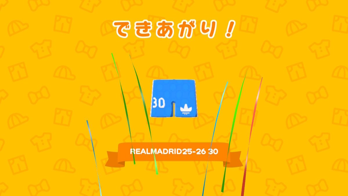 がっくり tweet media