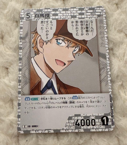 MAYU＠取引垢 tweet media